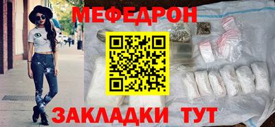 МДМА Славгород
