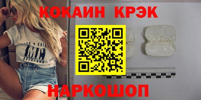 МДМА Славгород
