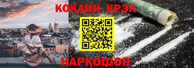МДМА Славгород