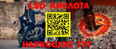 МДМА Славгород
