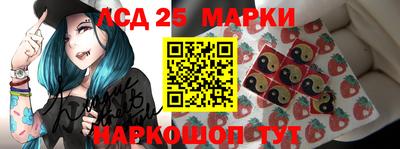МДМА Славгород