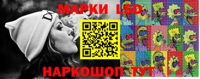 МДМА Славгород