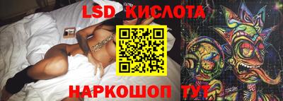 МДМА Славгород