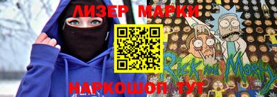 МДМА Славгород