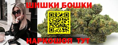 мдма Сланцы