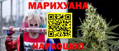 мдма Сланцы