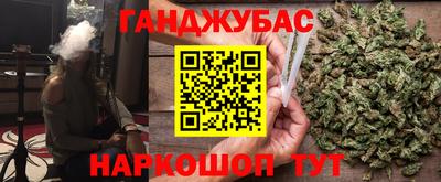 МДМА Славгород