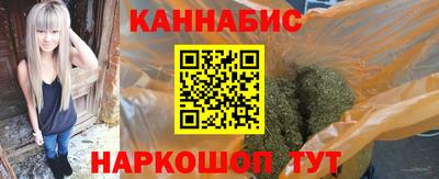 МДМА Славгород