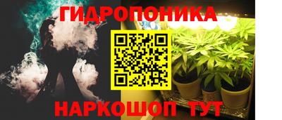 МДМА Славгород