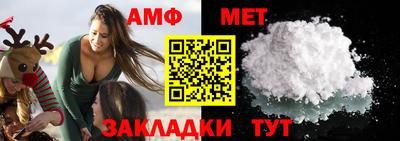 МДМА Славгород