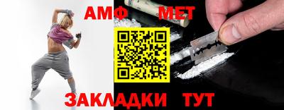 МДМА Славгород