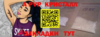 МДМА Славгород