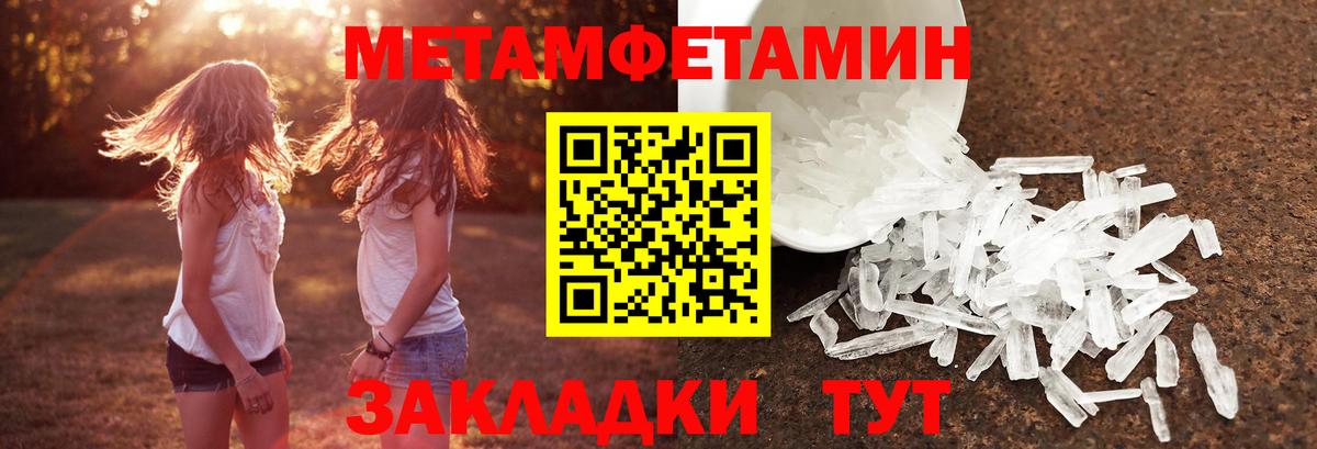 Cocaine Осинники